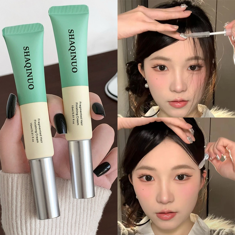 Hair Care - Broken Hair Styling Gel Portable Transparent