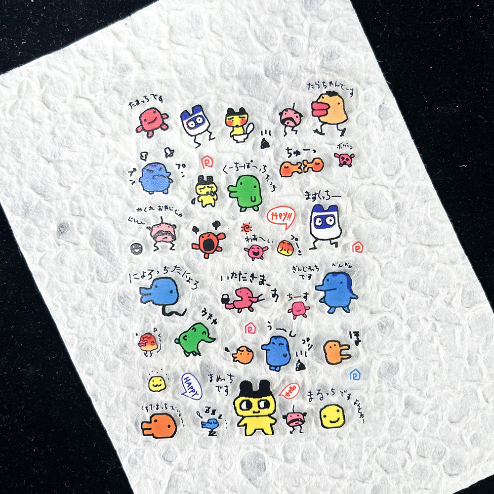PVC Electronic Pets Nostalgic  - Nail Art ulasan dan harga