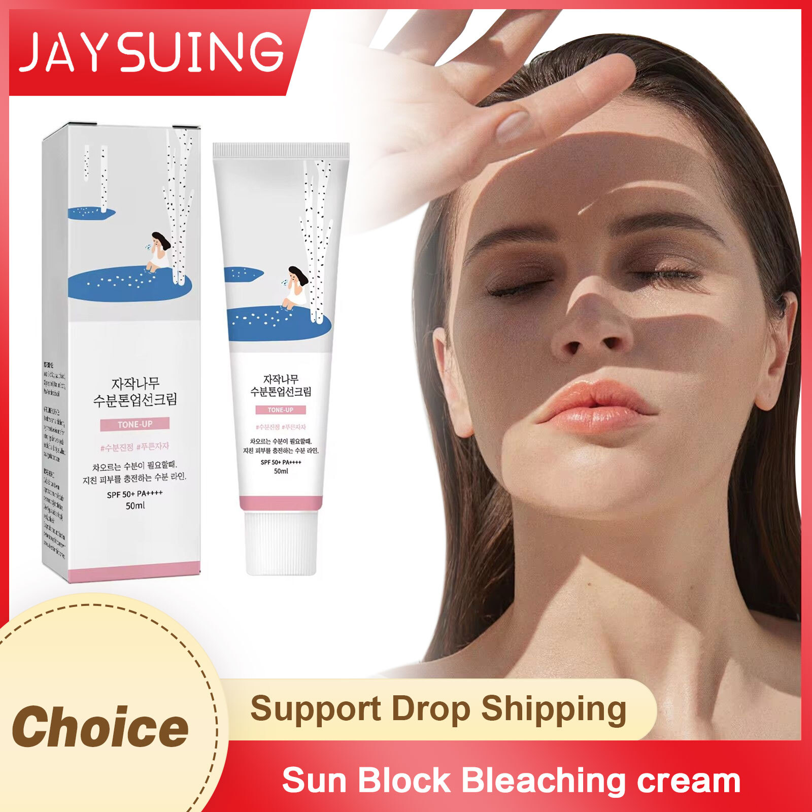 Sunscreen Spf 50+ Pa+++ Uv Pro - Spf 50 Waterproof Sunscreen ulasan dan harga