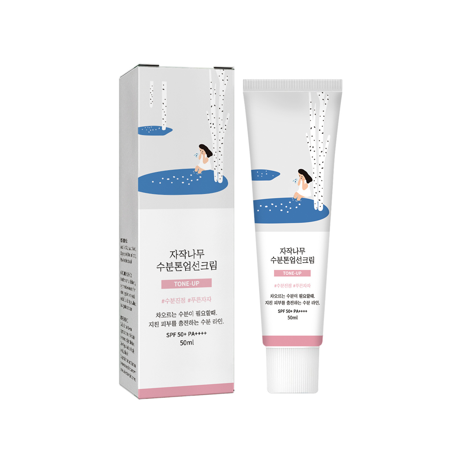 Sunscreen Spf 50+ Pa+++ Uv Pro - Spf 50 Waterproof Sunscreen ulasan dan harga