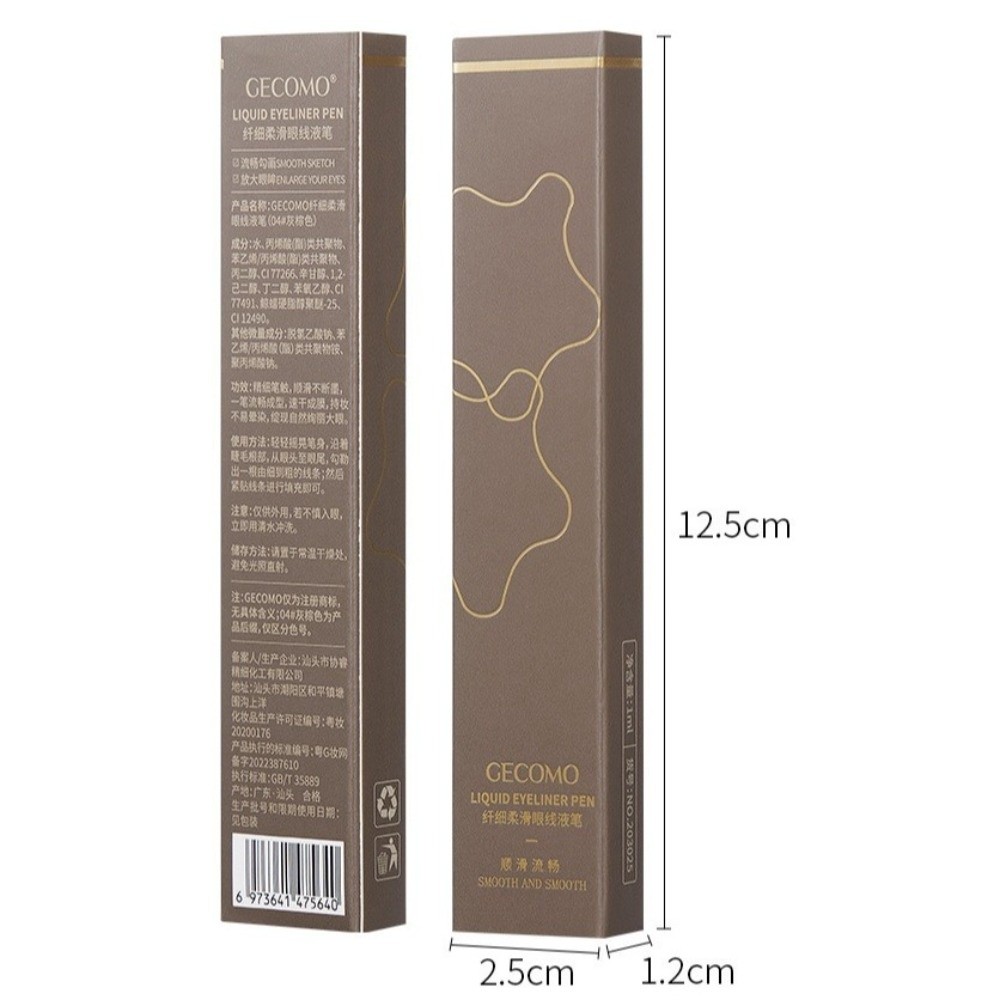 Durable Super Slim Liquid Eyel - Waterproof Liquid Eyeliner Pen ulasan dan harga