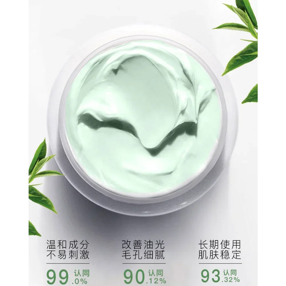 Salicylic Acid Cleansing Mud M - Salicylic Acid Blackhead Remover ulasan dan harga