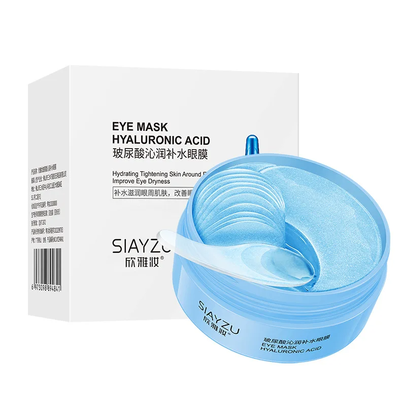 60Pcs Hyaluronic Acid Crystal  - Collagen Under Eye Patches ulasan dan harga