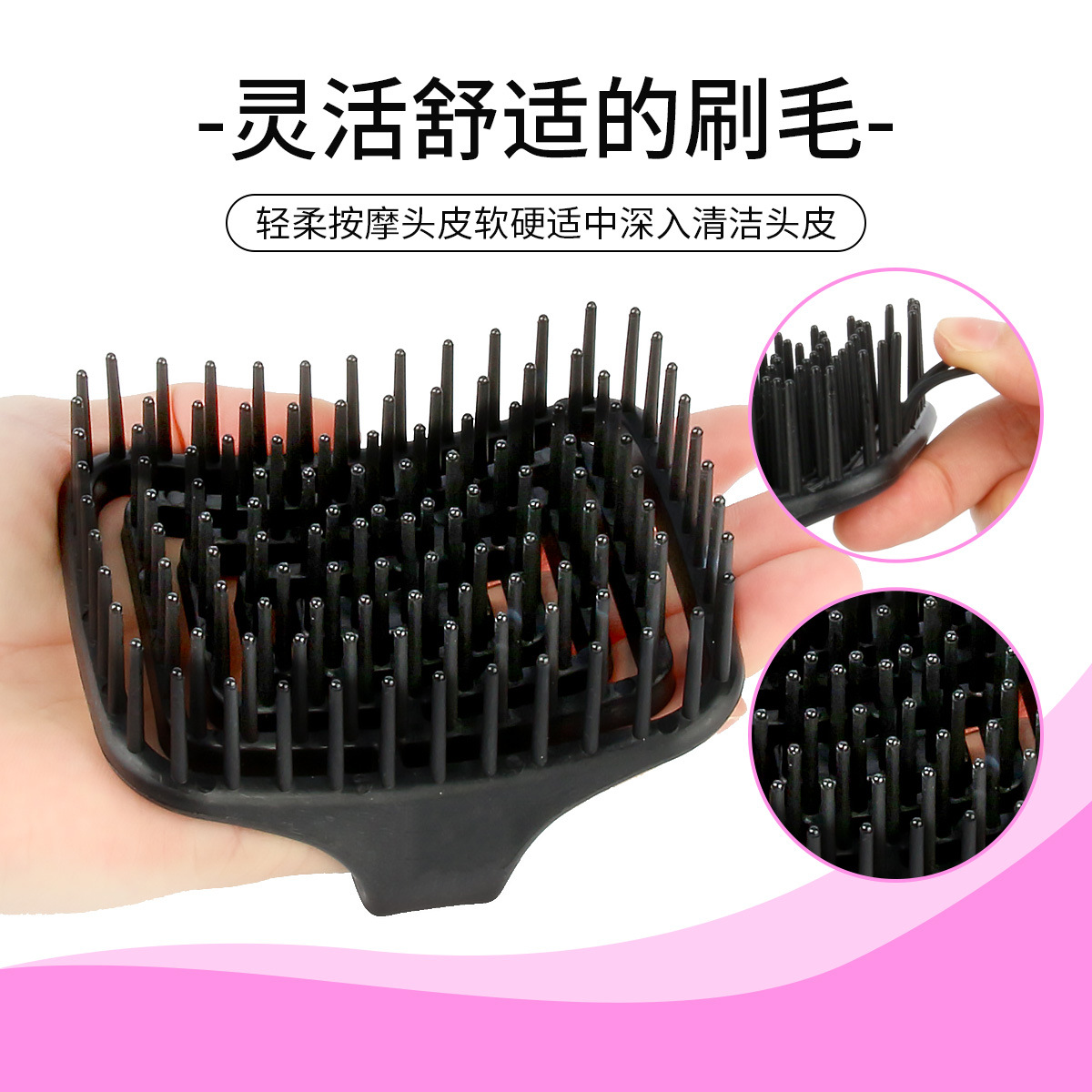 WANMEI Scalp Massage Shampoo B - Hair Care ulasan dan harga