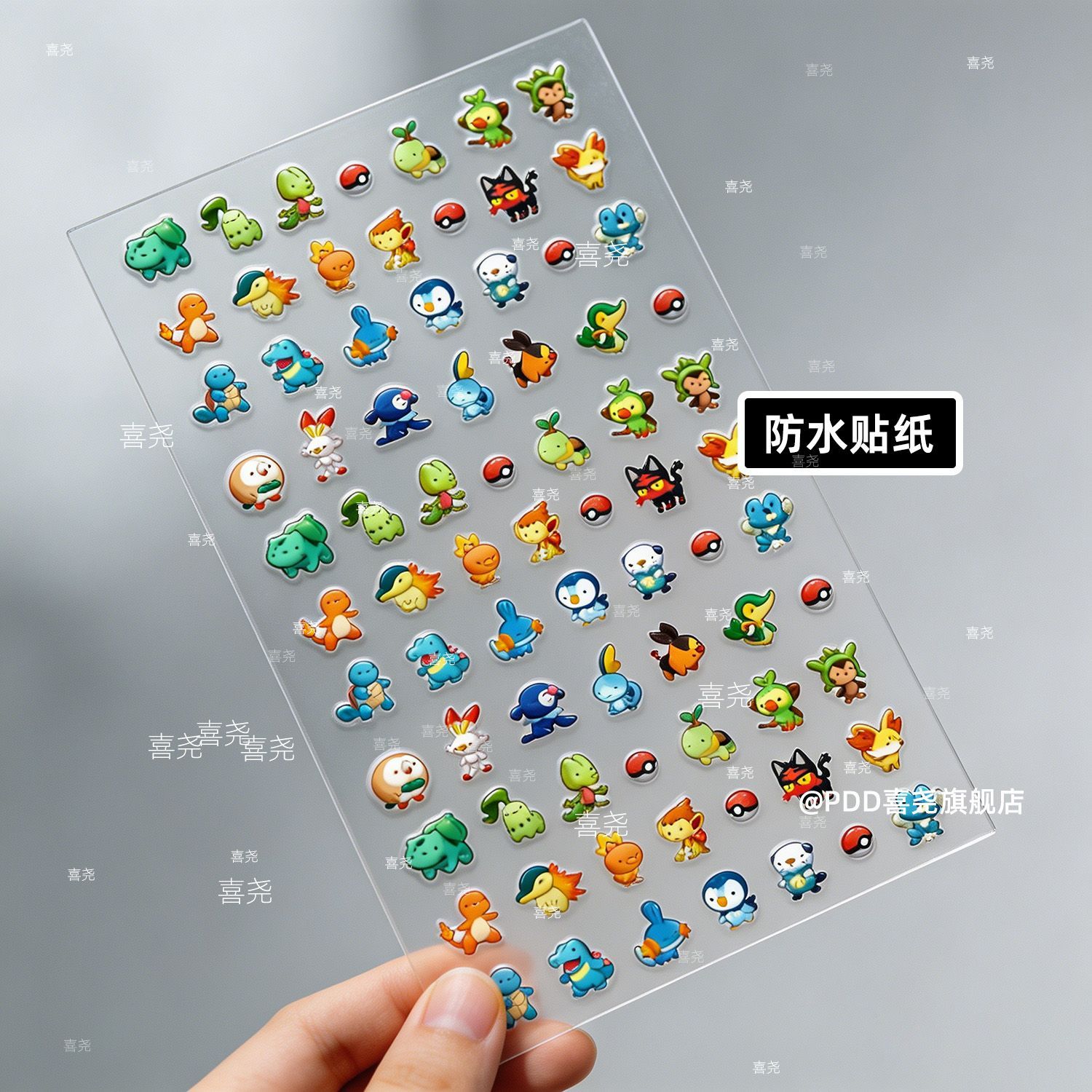 Pokémon Nail Stickers Charmand - Nail Art ulasan dan harga