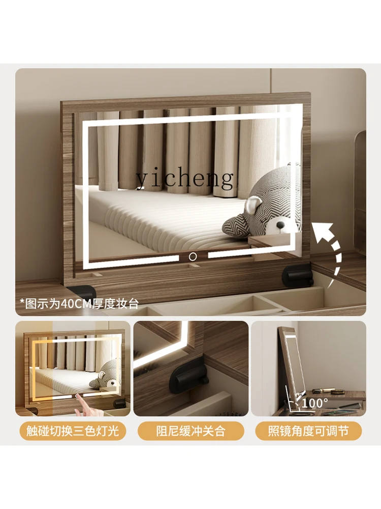 r9.2- Dressing Table and Chest - Makeup ulasan dan harga
