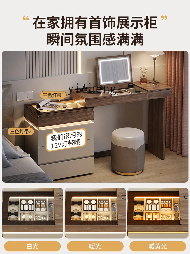 r9.2- Dressing Table and Chest - Makeup ulasan dan harga